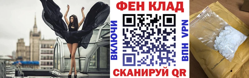 сколько стоит  Дятьково  shop как зайти  Амфетамин Premium 
