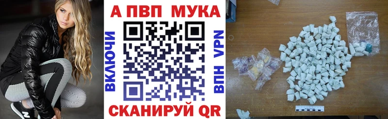 хочу   Дятьково  Alfa_PVP СК КРИС 