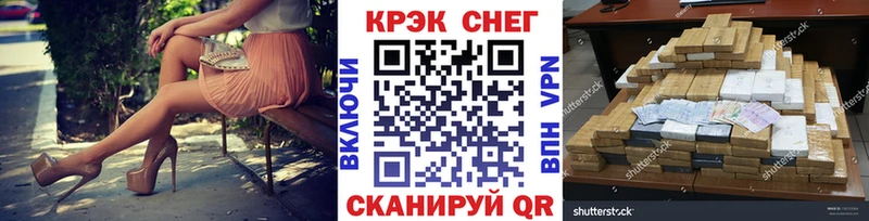 COCAIN 98% магазин наркотиков Дятьково