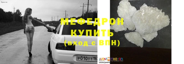 2c-b Ачинск
