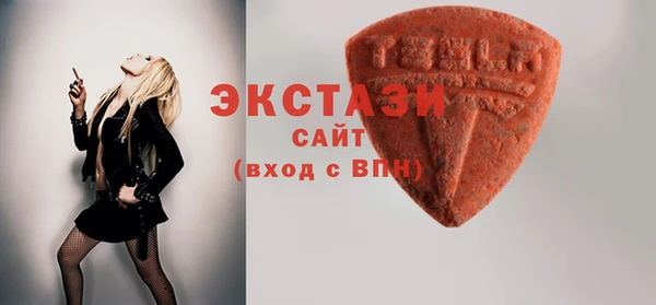кокаин Артём