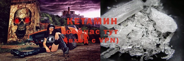 скорость mdpv Горнозаводск