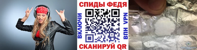 МЕТАМФЕТАМИН мет  Дятьково 