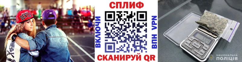 Канабис SATIVA & INDICA  Дятьково 
